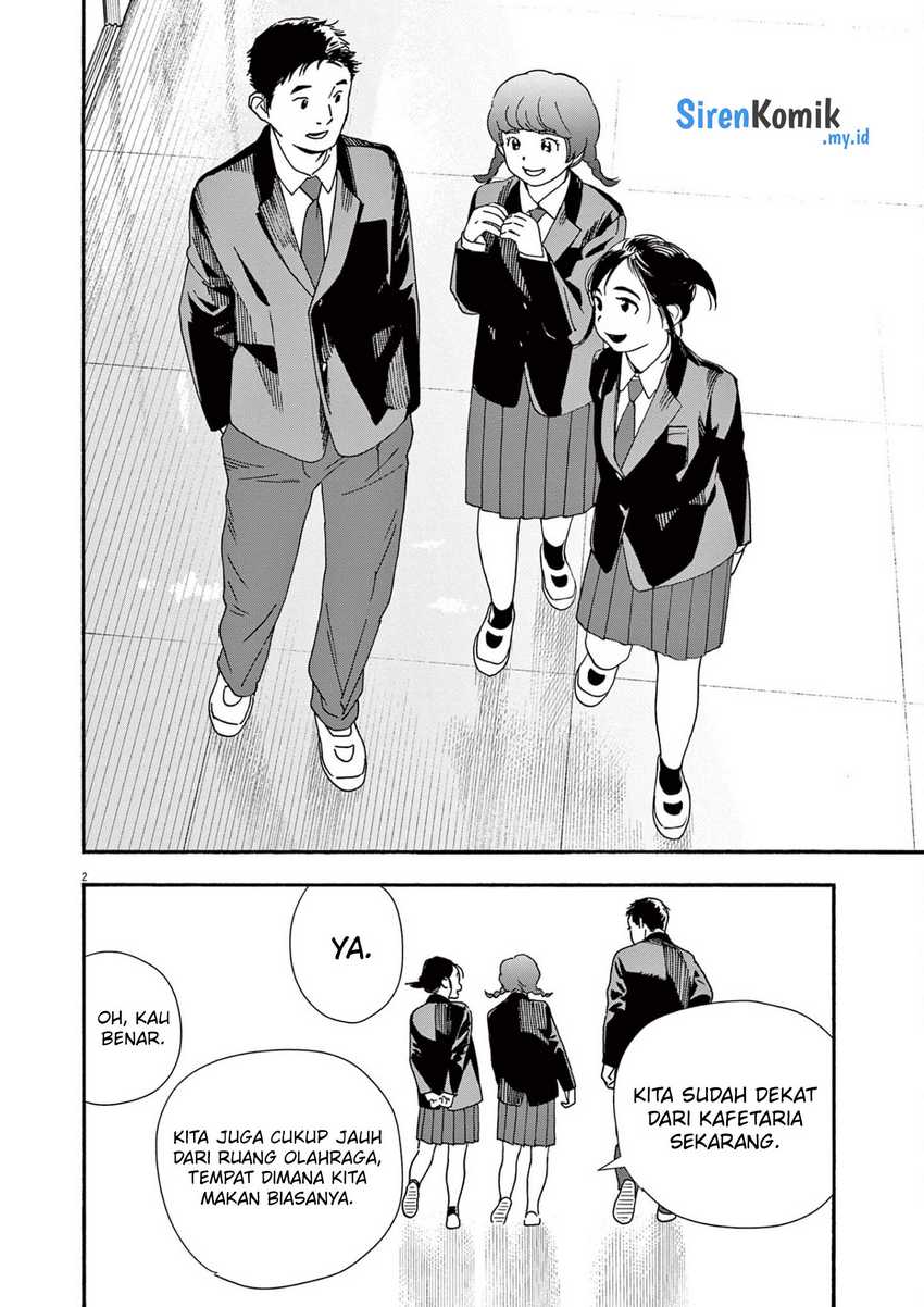 Kimi wa Houkago Insomnia Chapter 93 - halaman 3