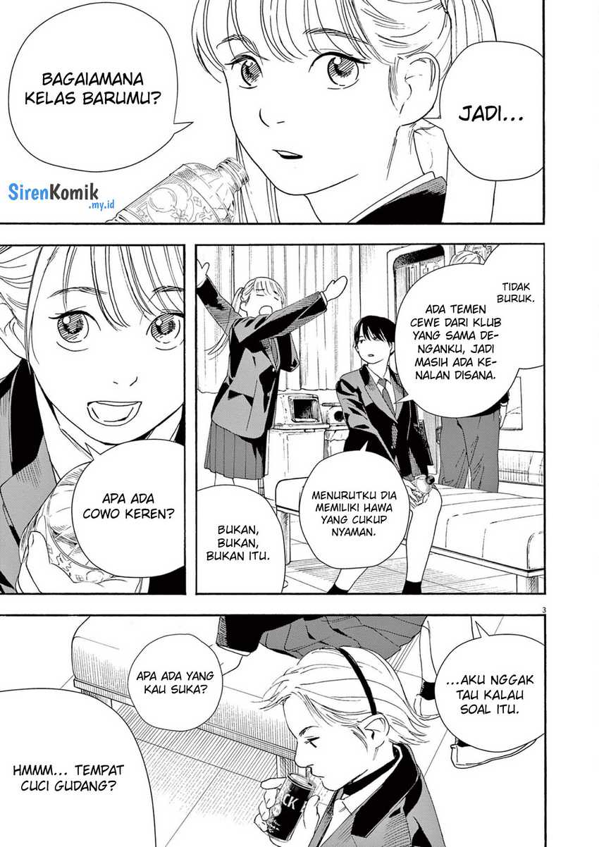 Kimi wa Houkago Insomnia Chapter 93 - halaman 4