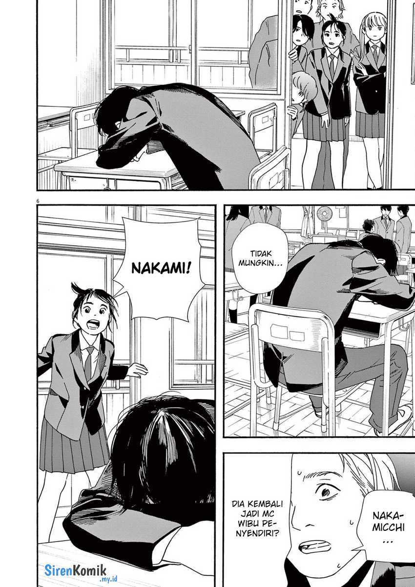 Kimi wa Houkago Insomnia Chapter 93 - halaman 7