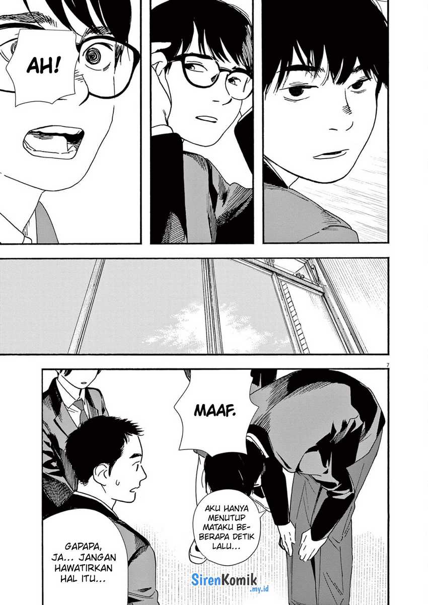 Kimi wa Houkago Insomnia Chapter 93 - halaman 8