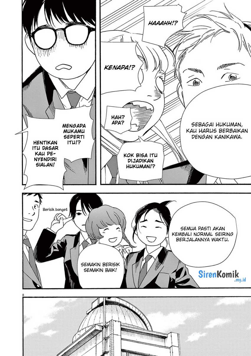 Kimi wa Houkago Insomnia Chapter 93 - halaman 9