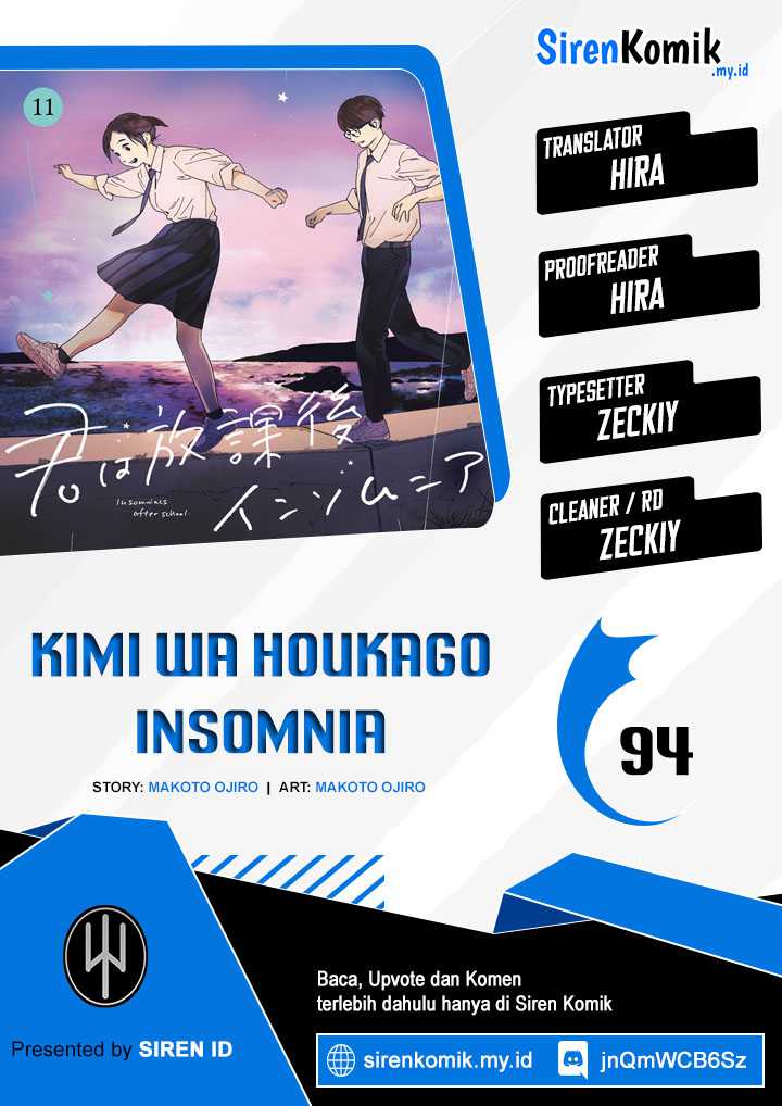 Kimi wa Houkago Insomnia Chapter 94 - halaman 1