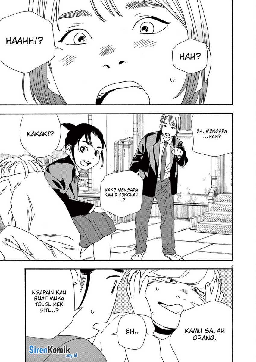 Kimi wa Houkago Insomnia Chapter 94 - halaman 10