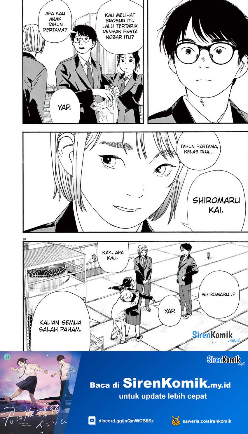 Kimi wa Houkago Insomnia Chapter 94 - halaman 11