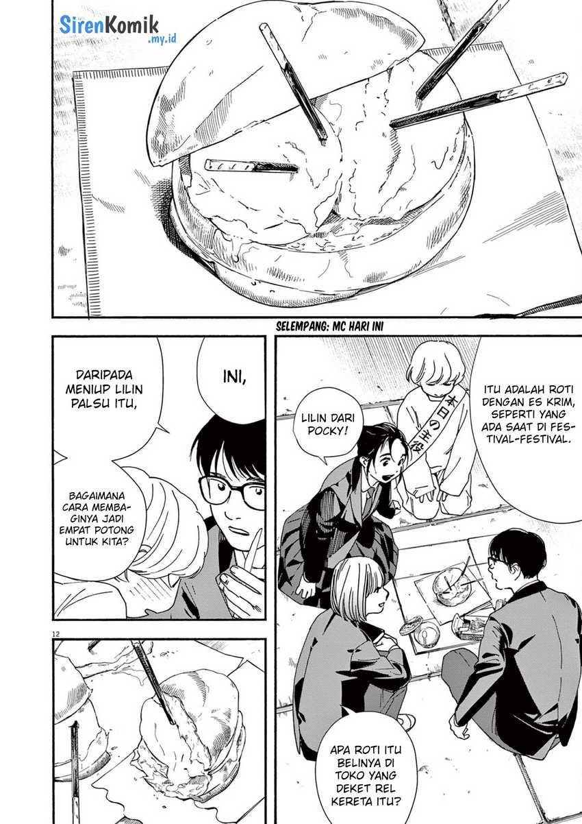 Kimi wa Houkago Insomnia Chapter 94 - halaman 13