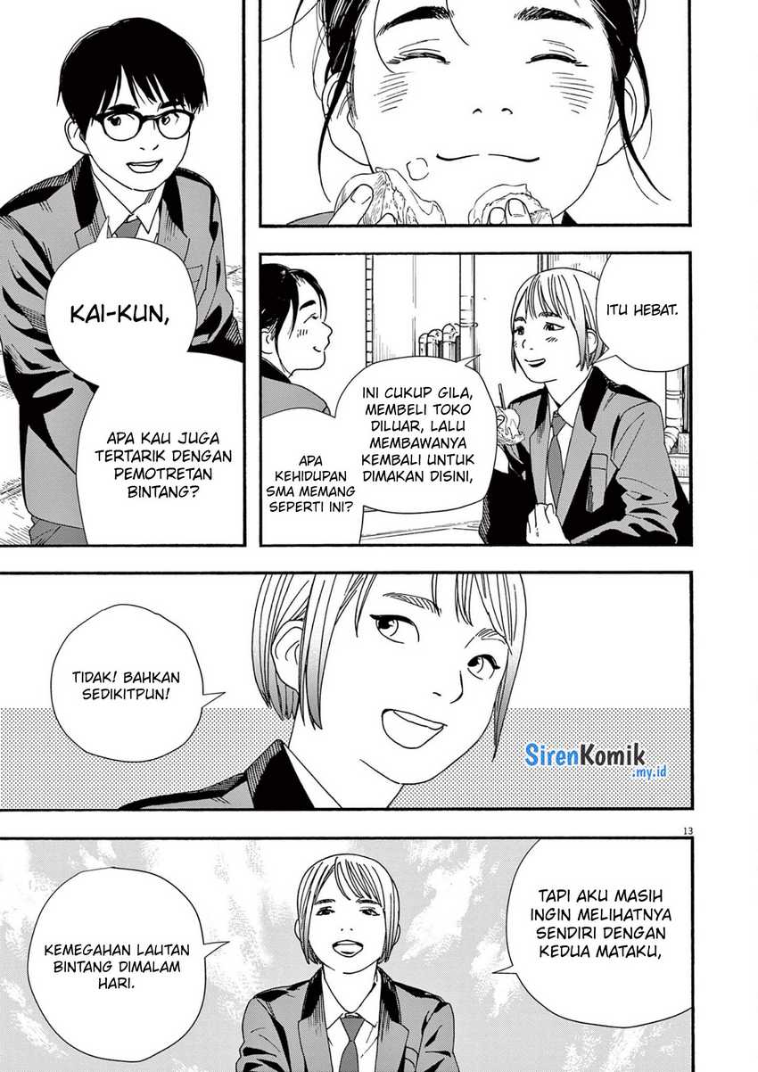 Kimi wa Houkago Insomnia Chapter 94 - halaman 14