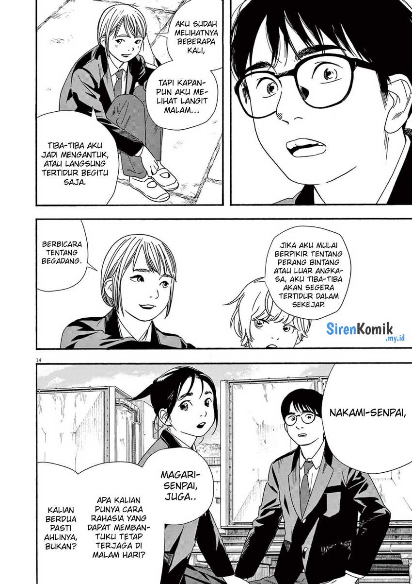 Kimi wa Houkago Insomnia Chapter 94 - halaman 15