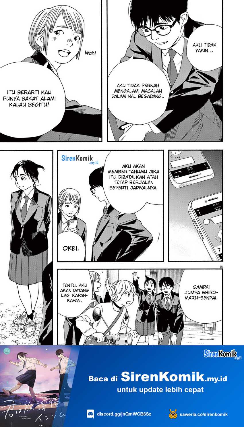 Kimi wa Houkago Insomnia Chapter 94 - halaman 16