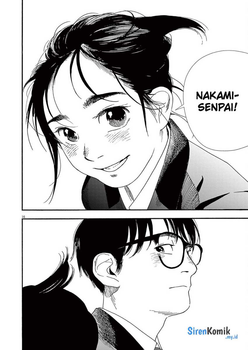Kimi wa Houkago Insomnia Chapter 94 - halaman 17
