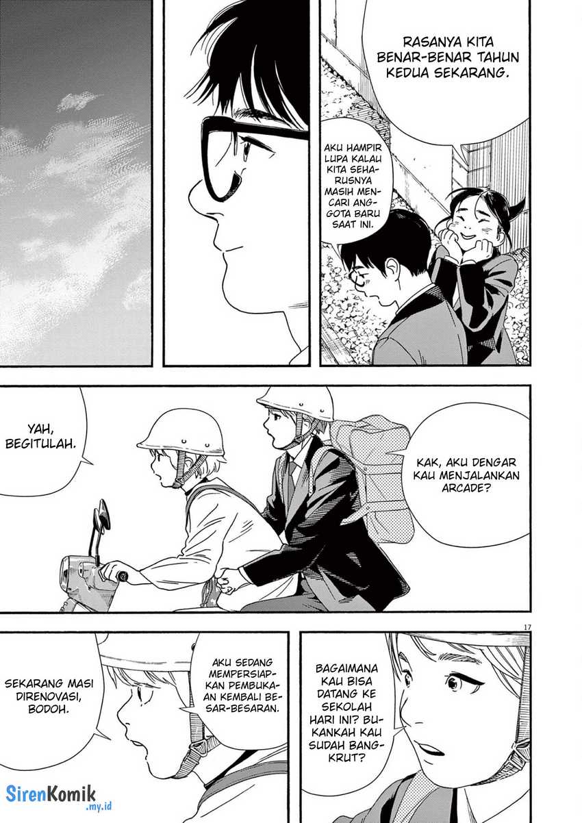 Kimi wa Houkago Insomnia Chapter 94 - halaman 18