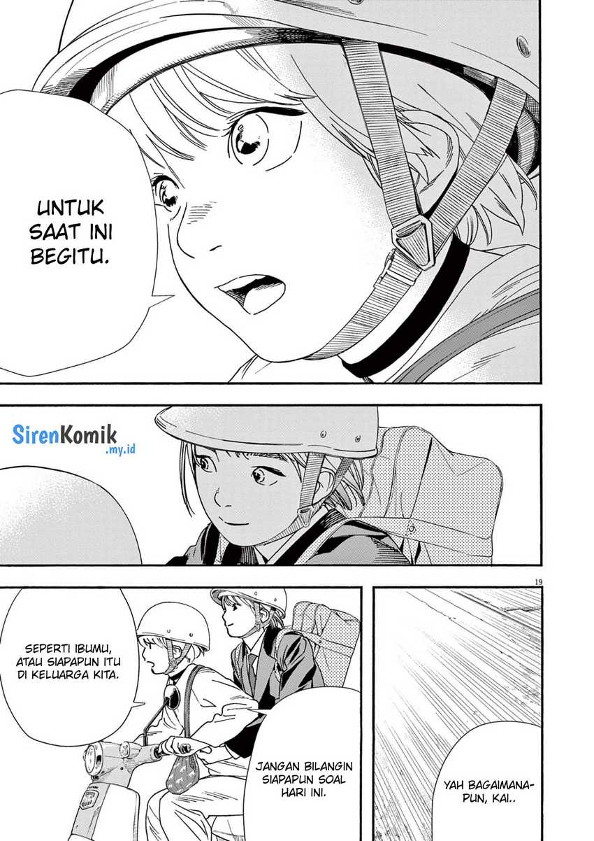 Kimi wa Houkago Insomnia Chapter 94 - halaman 20
