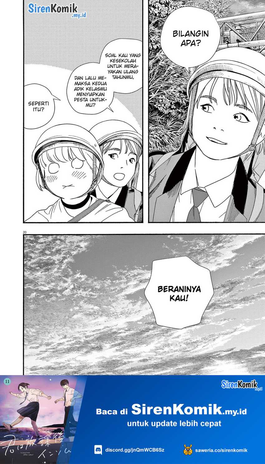 Kimi wa Houkago Insomnia Chapter 94 - halaman 21
