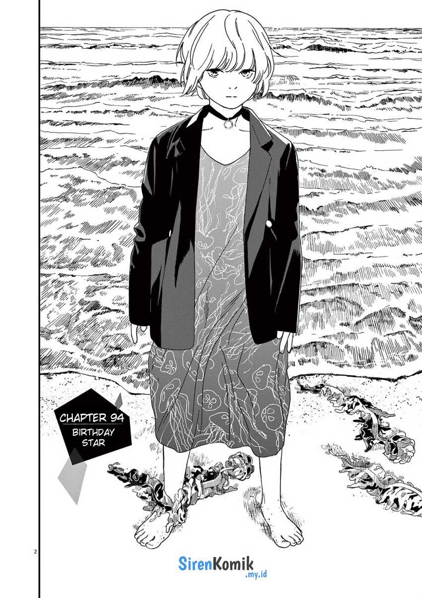 Kimi wa Houkago Insomnia Chapter 94 - halaman 3