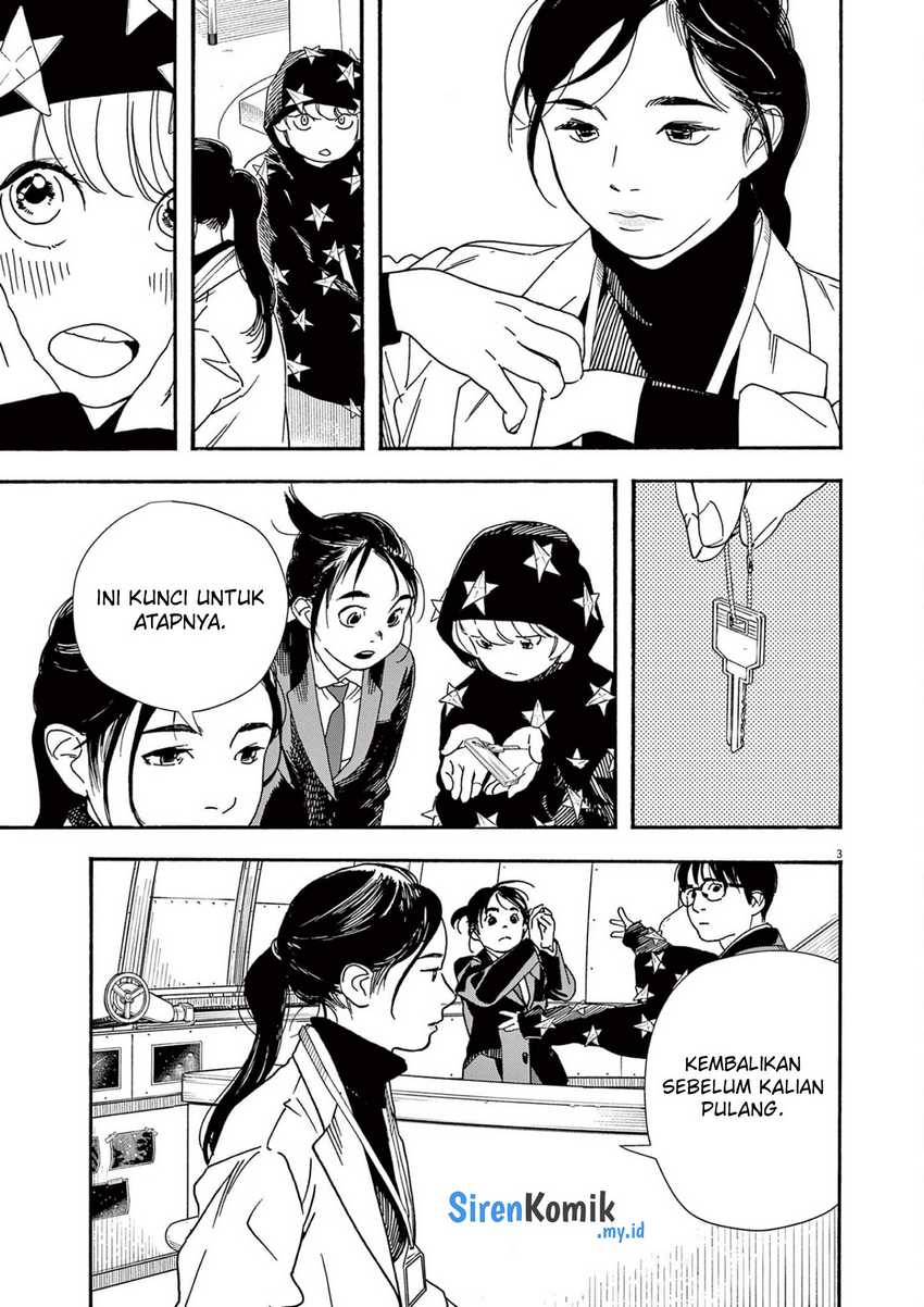 Kimi wa Houkago Insomnia Chapter 94 - halaman 4