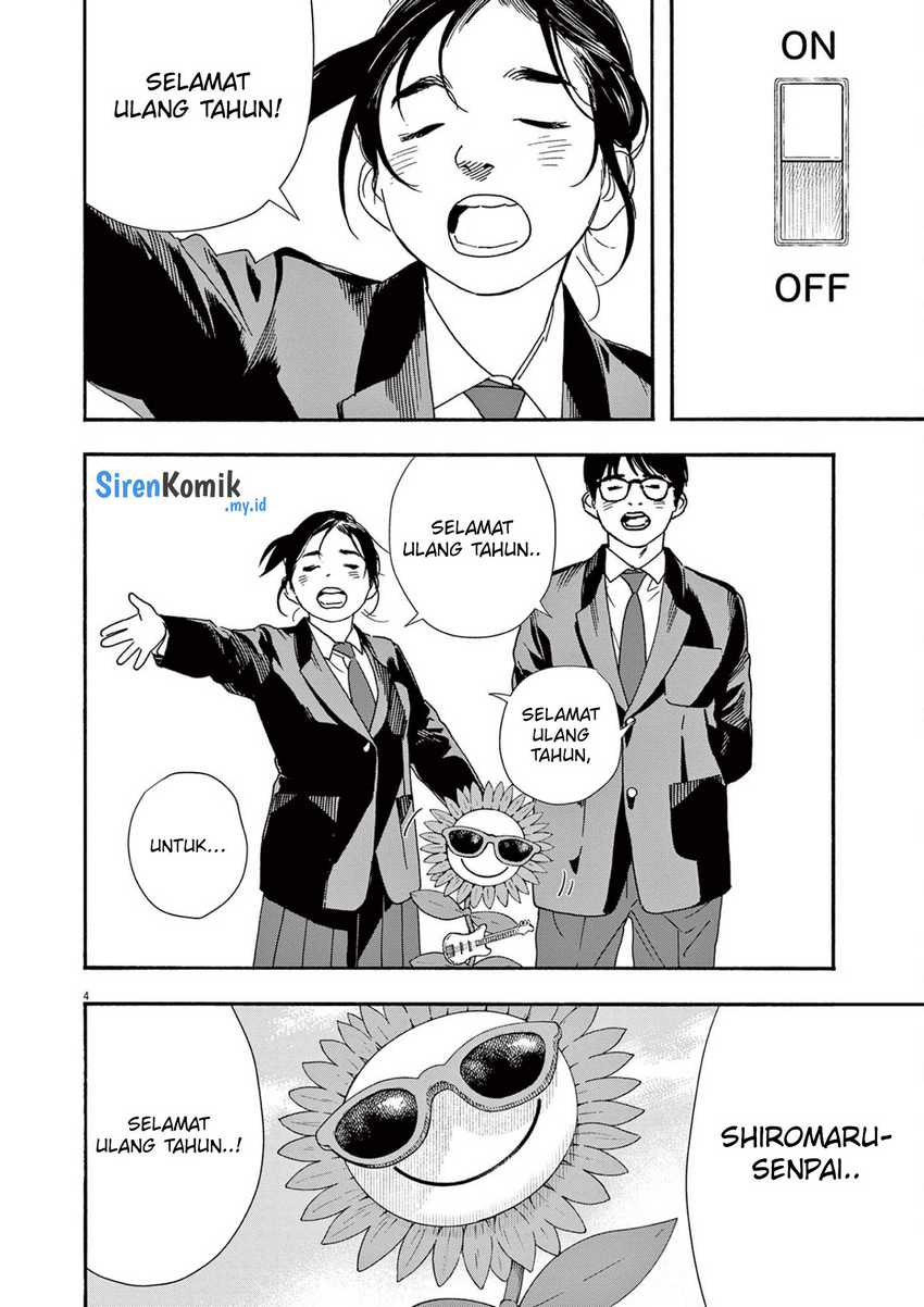 Kimi wa Houkago Insomnia Chapter 94 - halaman 5