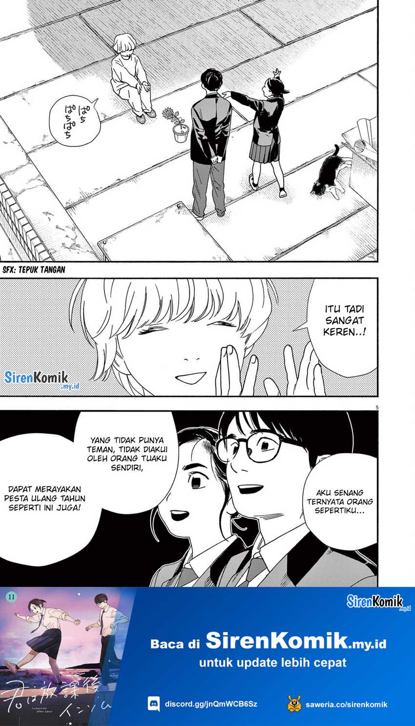 Kimi wa Houkago Insomnia Chapter 94 - halaman 6
