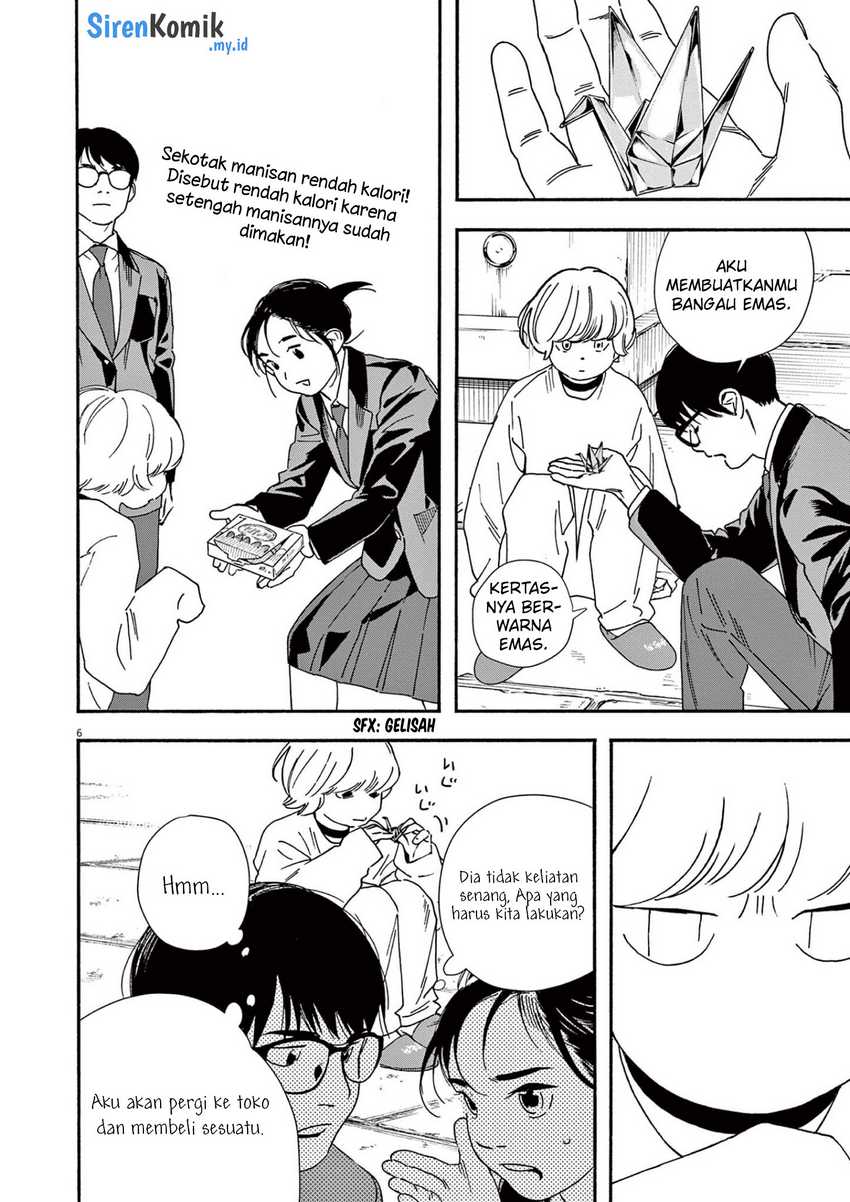 Kimi wa Houkago Insomnia Chapter 94 - halaman 7