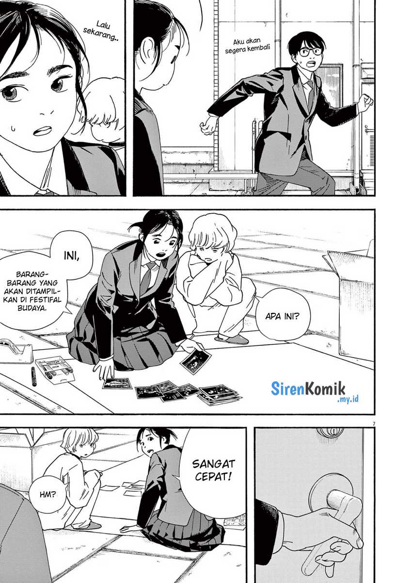 Kimi wa Houkago Insomnia Chapter 94 - halaman 8