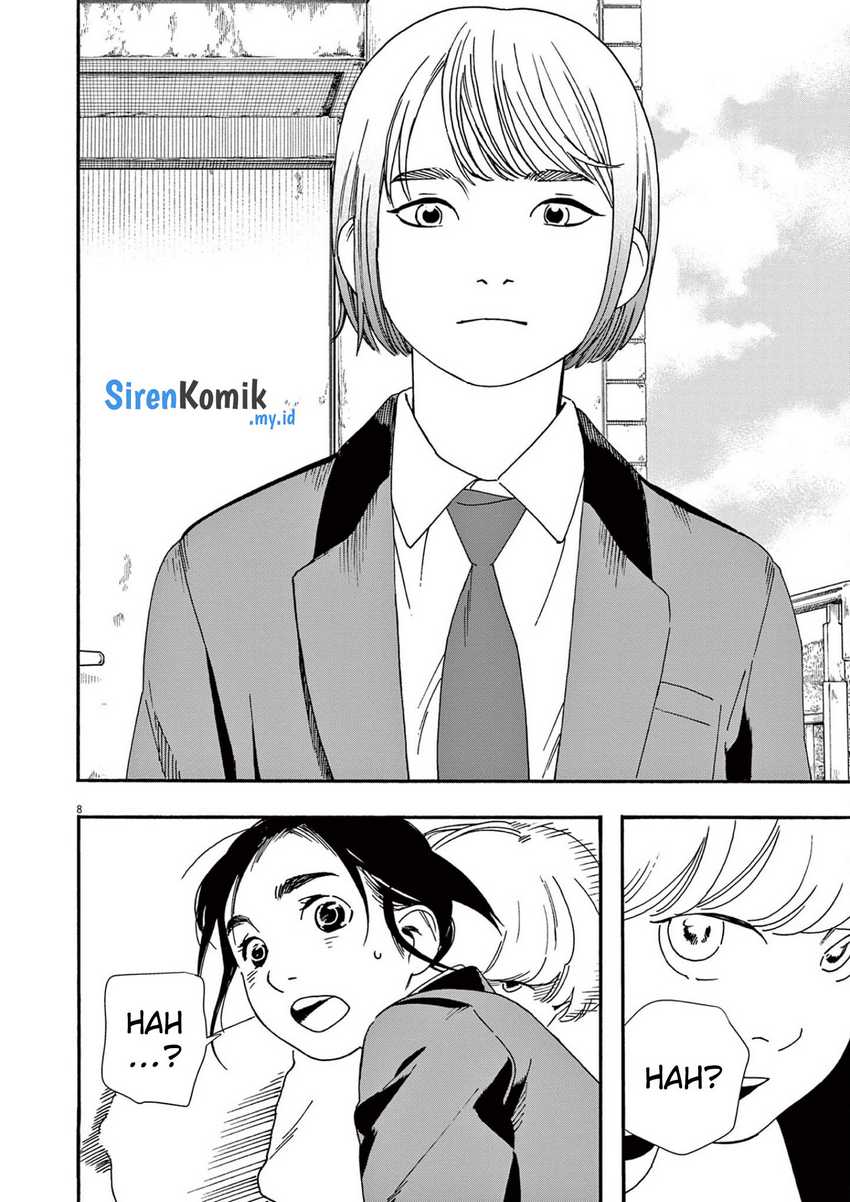 Kimi wa Houkago Insomnia Chapter 94 - halaman 9
