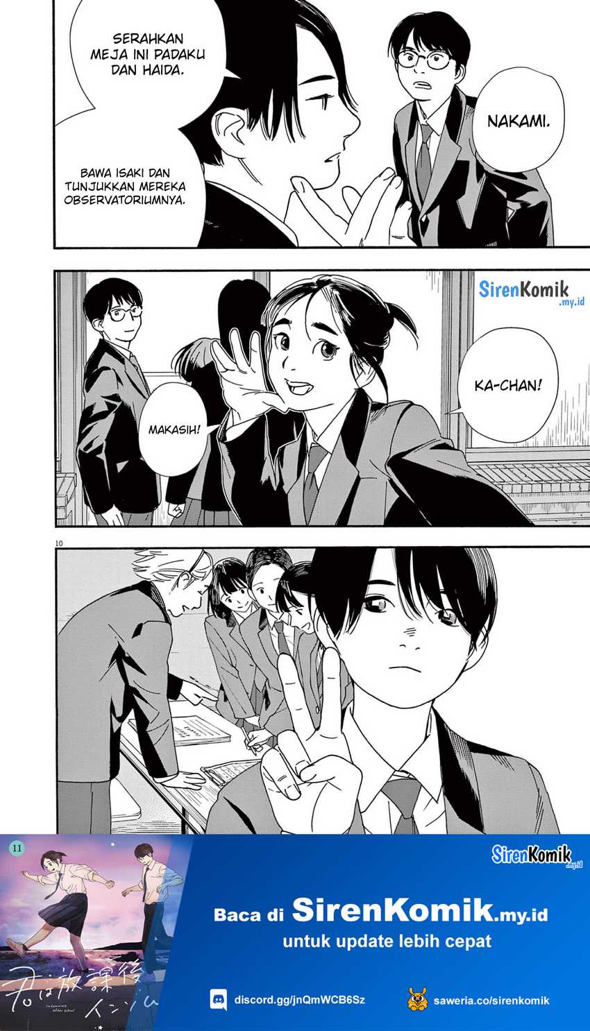 Kimi wa Houkago Insomnia Chapter 95 - halaman 11
