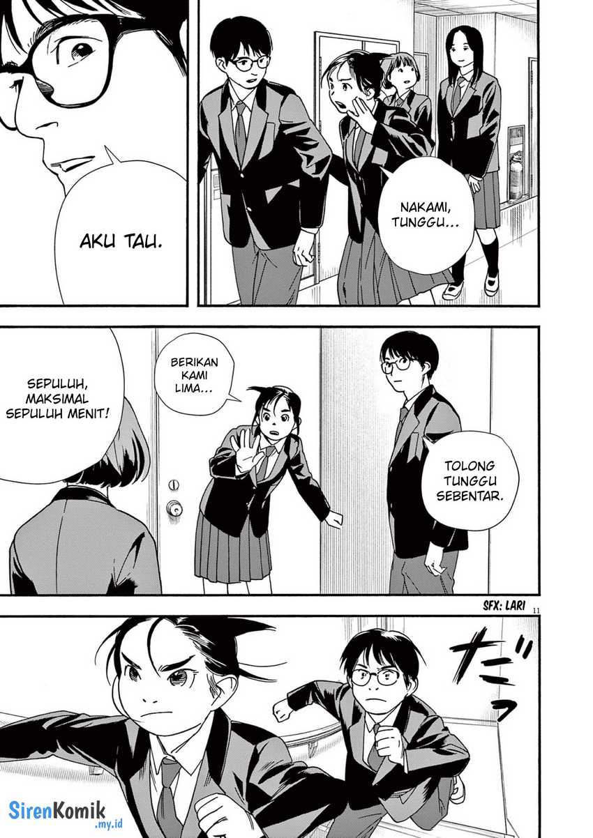 Kimi wa Houkago Insomnia Chapter 95 - halaman 12