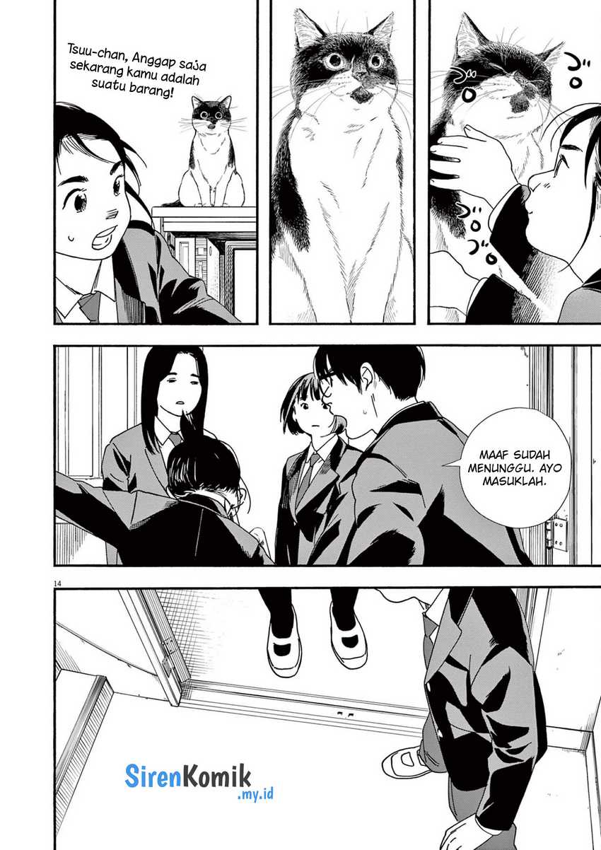 Kimi wa Houkago Insomnia Chapter 95 - halaman 15
