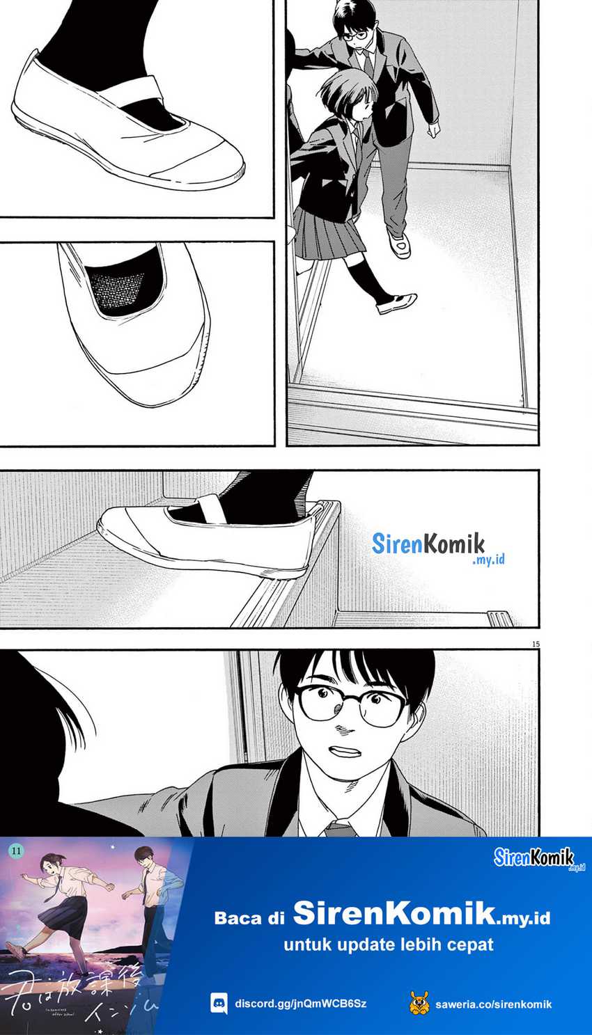 Kimi wa Houkago Insomnia Chapter 95 - halaman 16