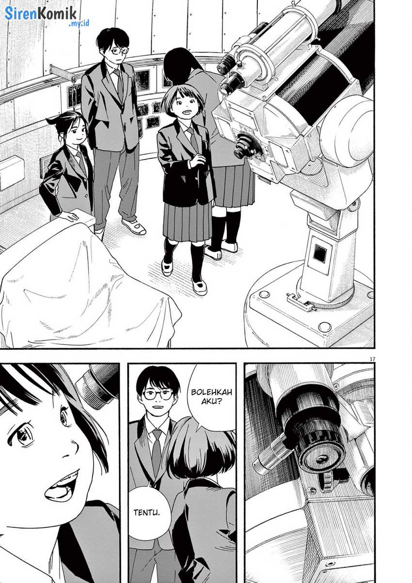 Kimi wa Houkago Insomnia Chapter 95 - halaman 18