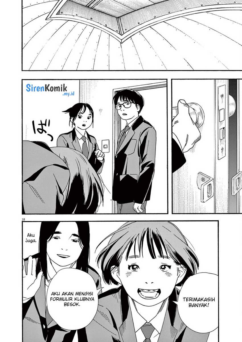 Kimi wa Houkago Insomnia Chapter 95 - halaman 19