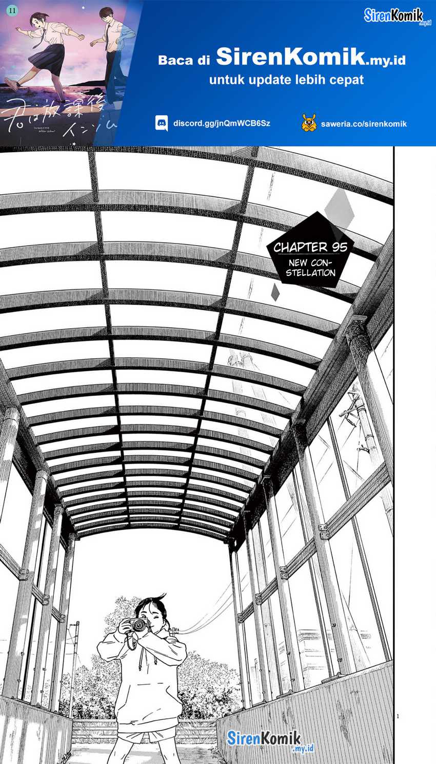 Kimi wa Houkago Insomnia Chapter 95 - halaman 2