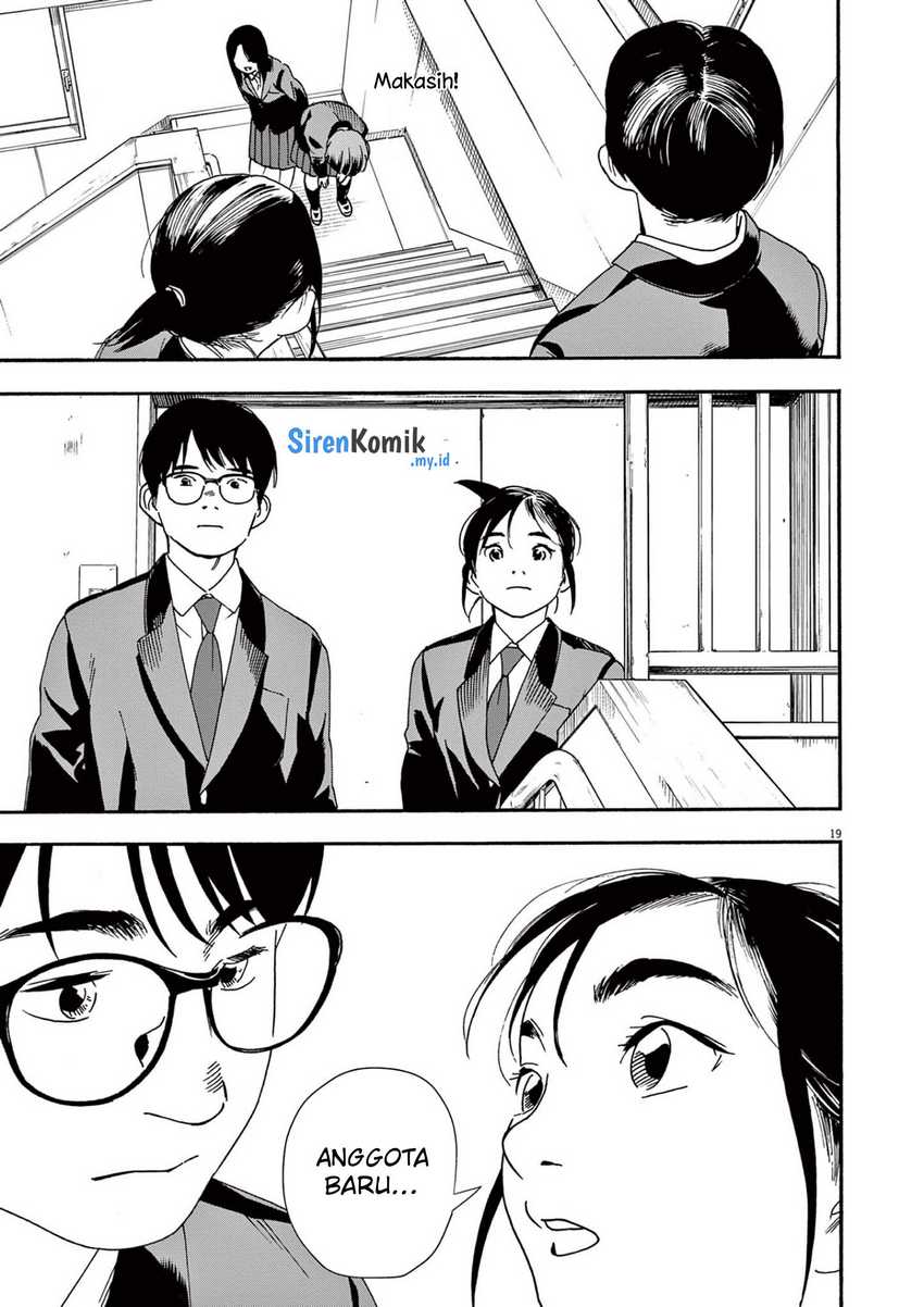 Kimi wa Houkago Insomnia Chapter 95 - halaman 20