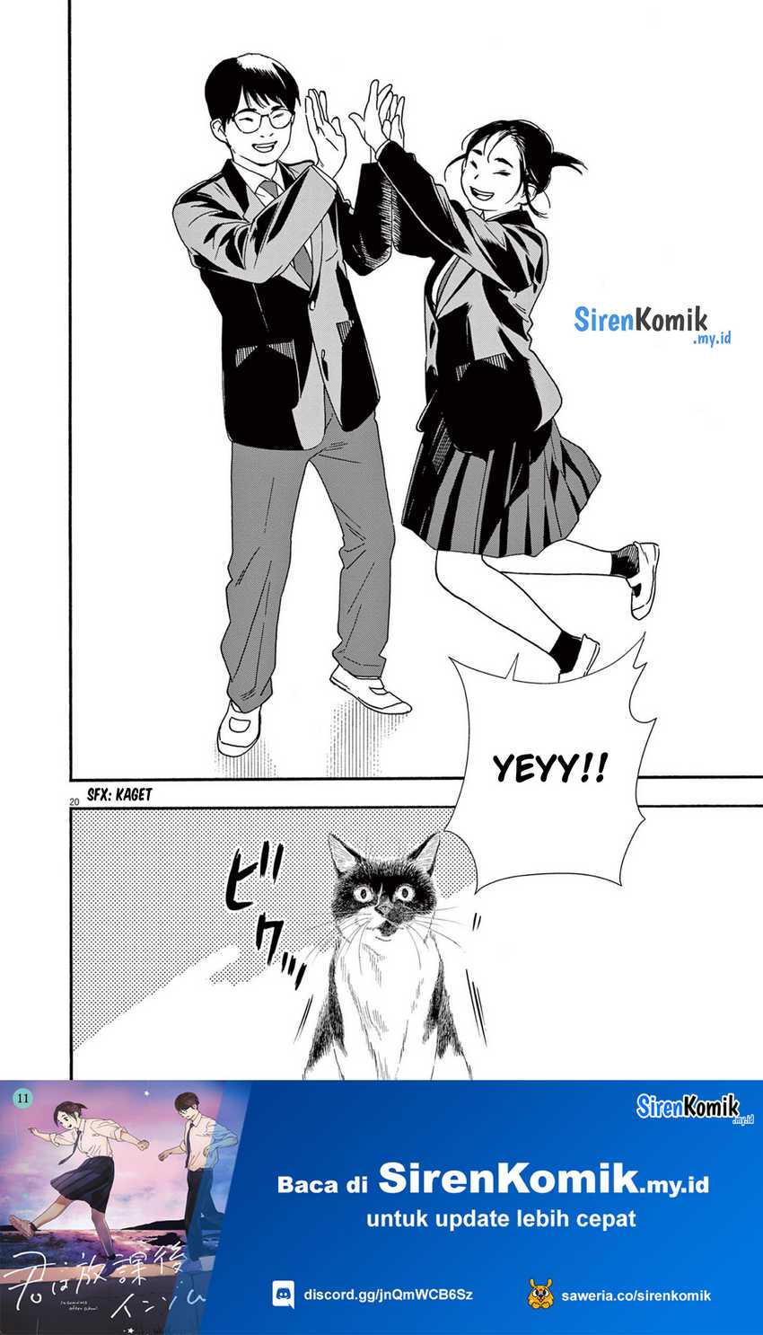 Kimi wa Houkago Insomnia Chapter 95 - halaman 21