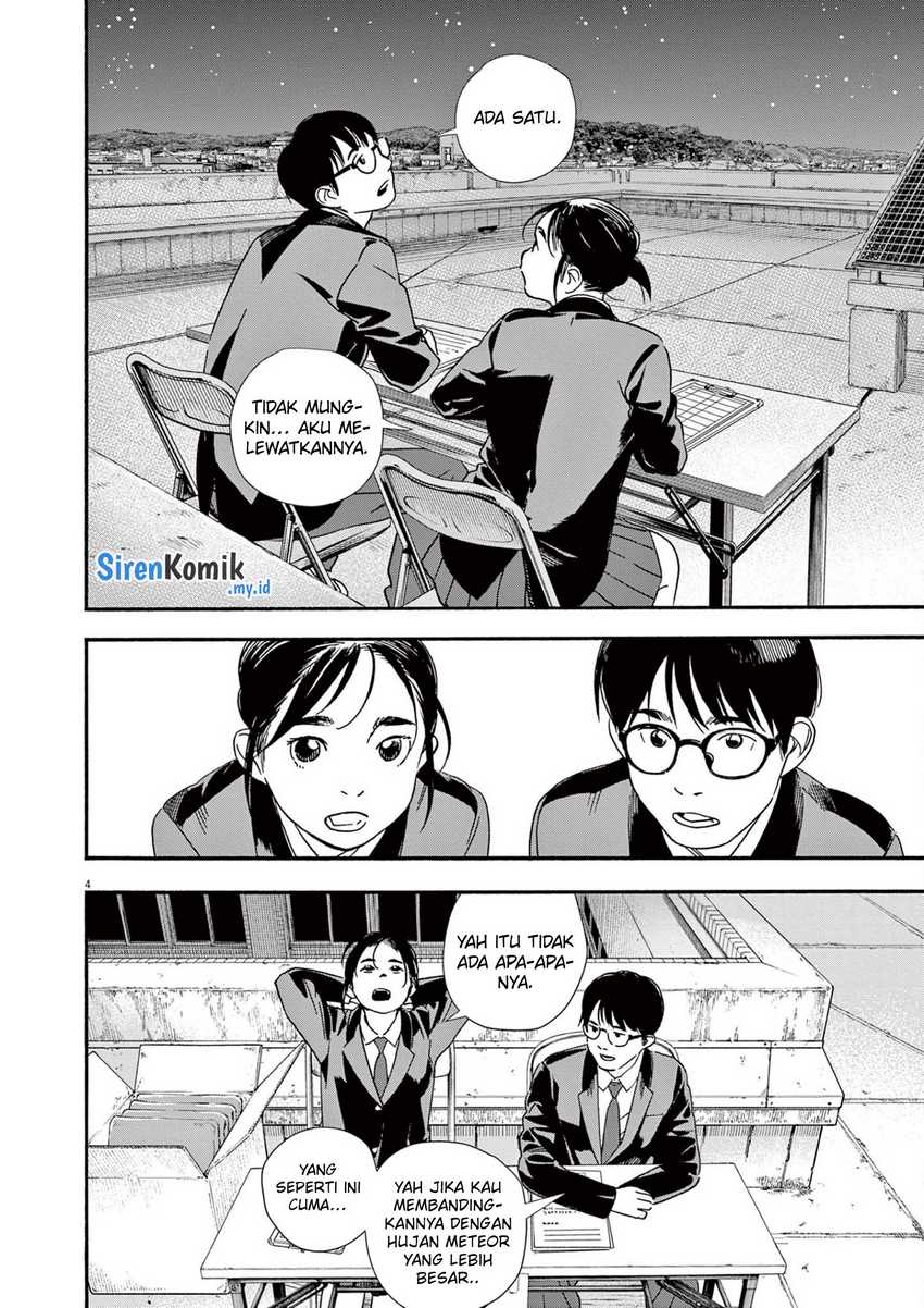 Kimi wa Houkago Insomnia Chapter 95 - halaman 5
