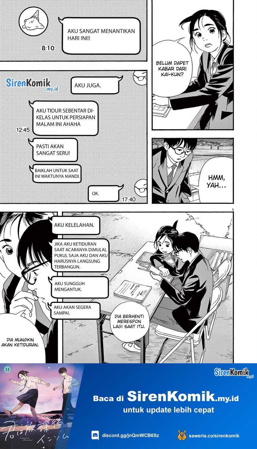 Kimi wa Houkago Insomnia Chapter 95 - halaman 6