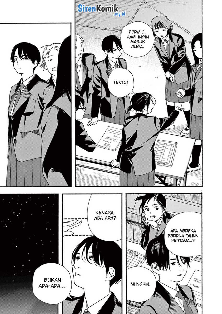 Kimi wa Houkago Insomnia Chapter 95 - halaman 8