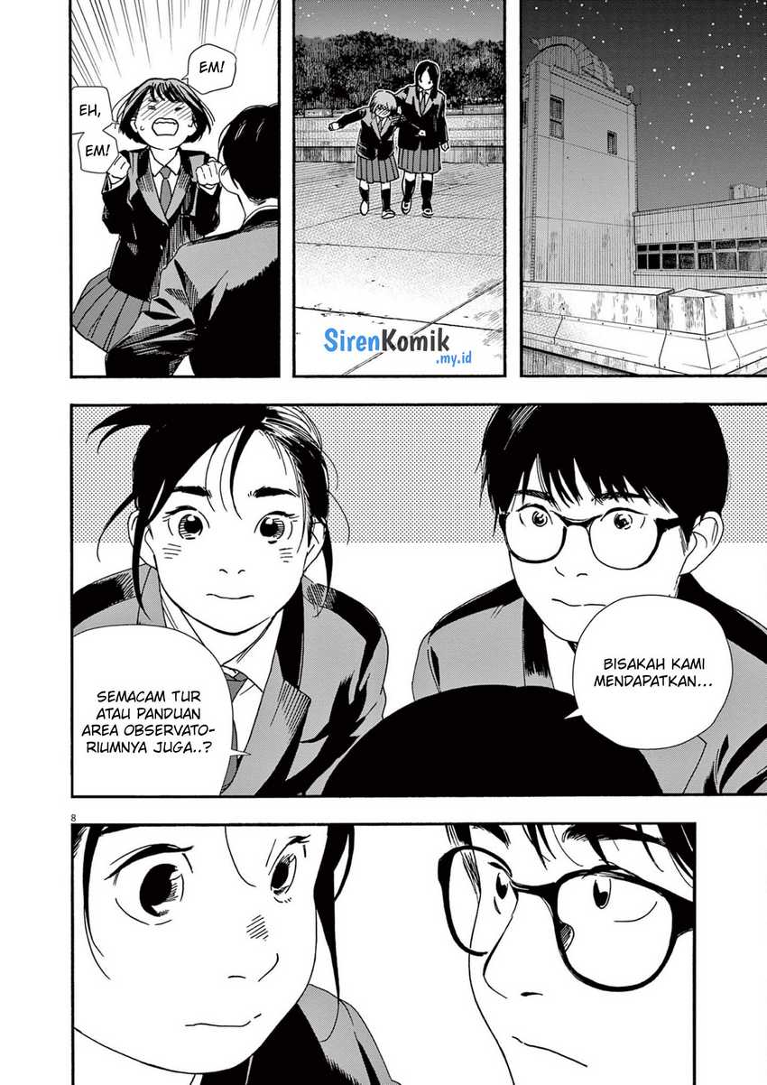 Kimi wa Houkago Insomnia Chapter 95 - halaman 9