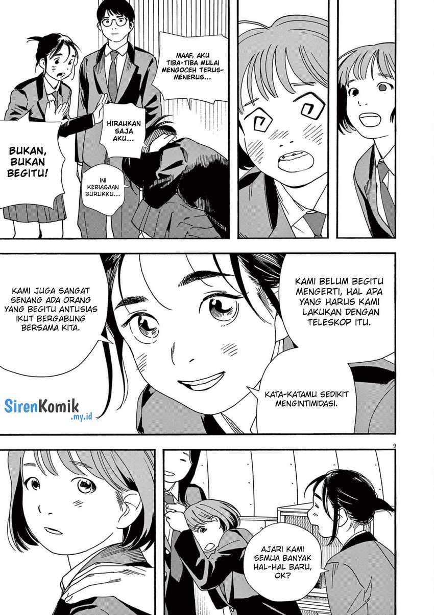 Kimi wa Houkago Insomnia Chapter 96 - halaman 10