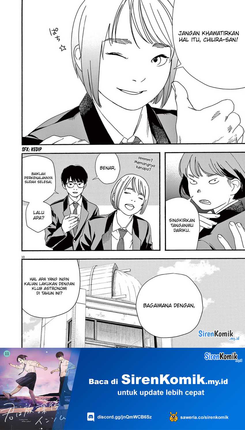 Kimi wa Houkago Insomnia Chapter 96 - halaman 11