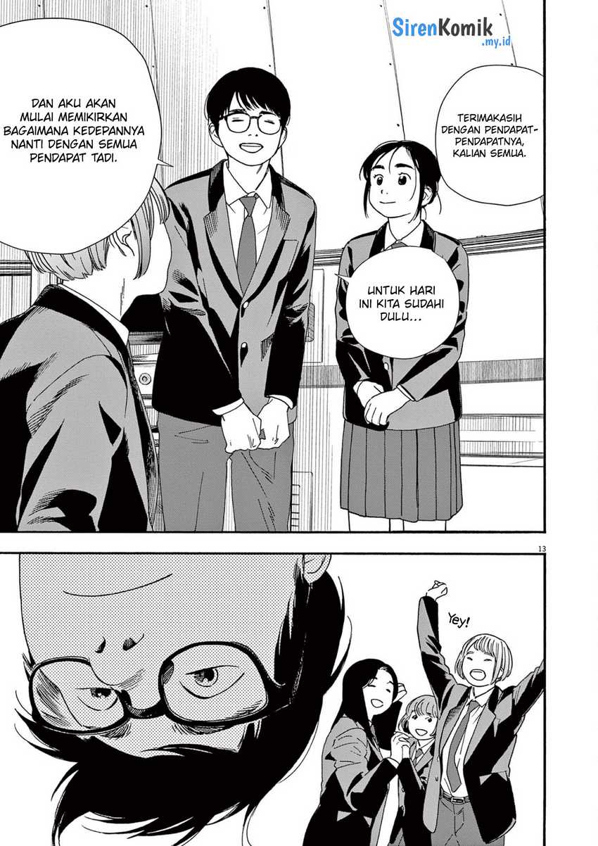 Kimi wa Houkago Insomnia Chapter 96 - halaman 14