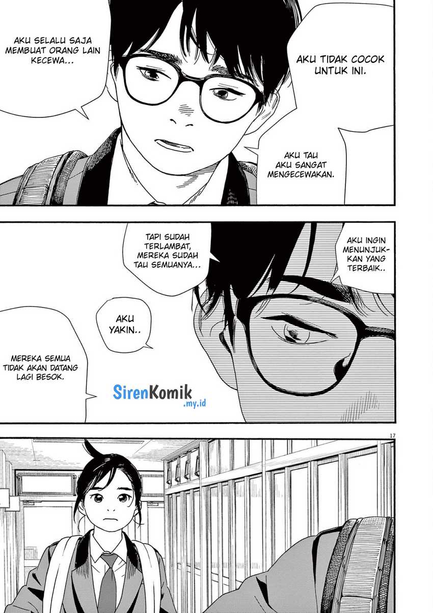 Kimi wa Houkago Insomnia Chapter 96 - halaman 18