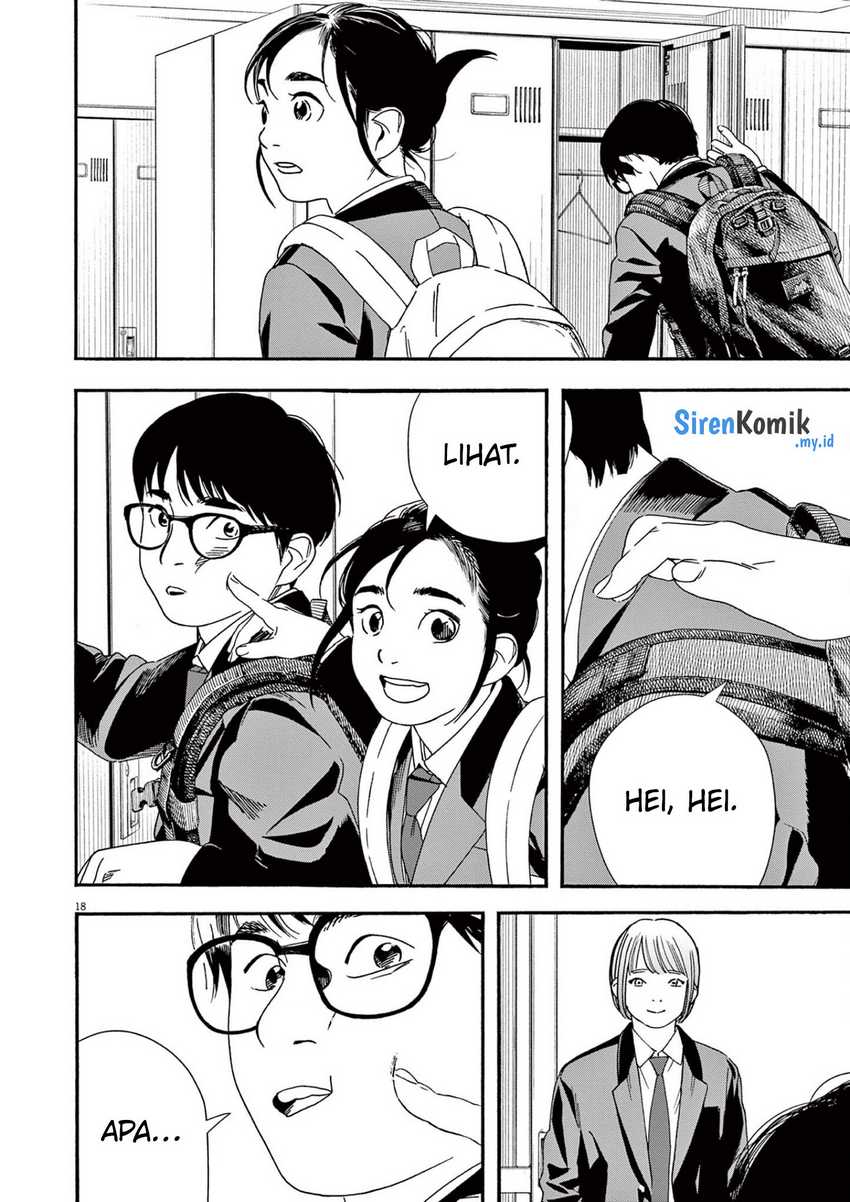 Kimi wa Houkago Insomnia Chapter 96 - halaman 19