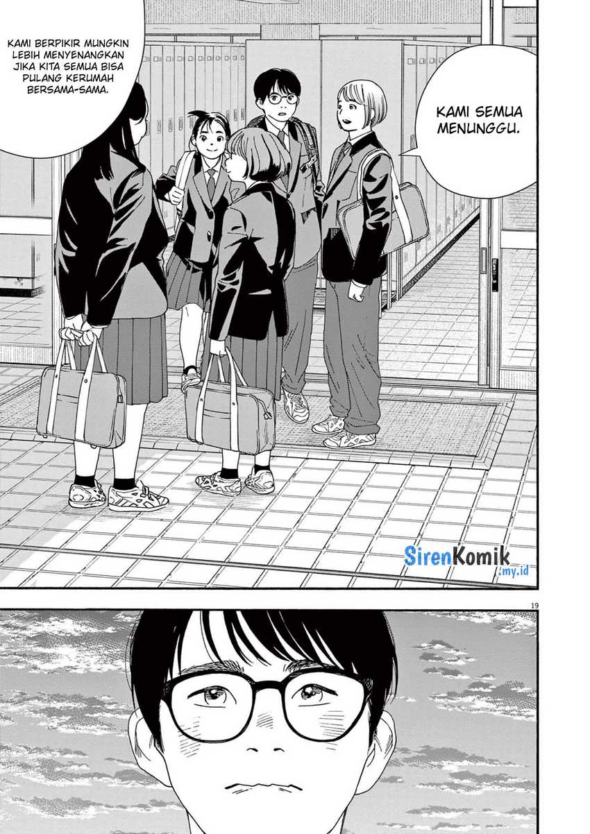 Kimi wa Houkago Insomnia Chapter 96 - halaman 20