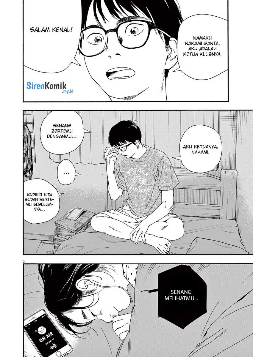 Kimi wa Houkago Insomnia Chapter 96 - halaman 3
