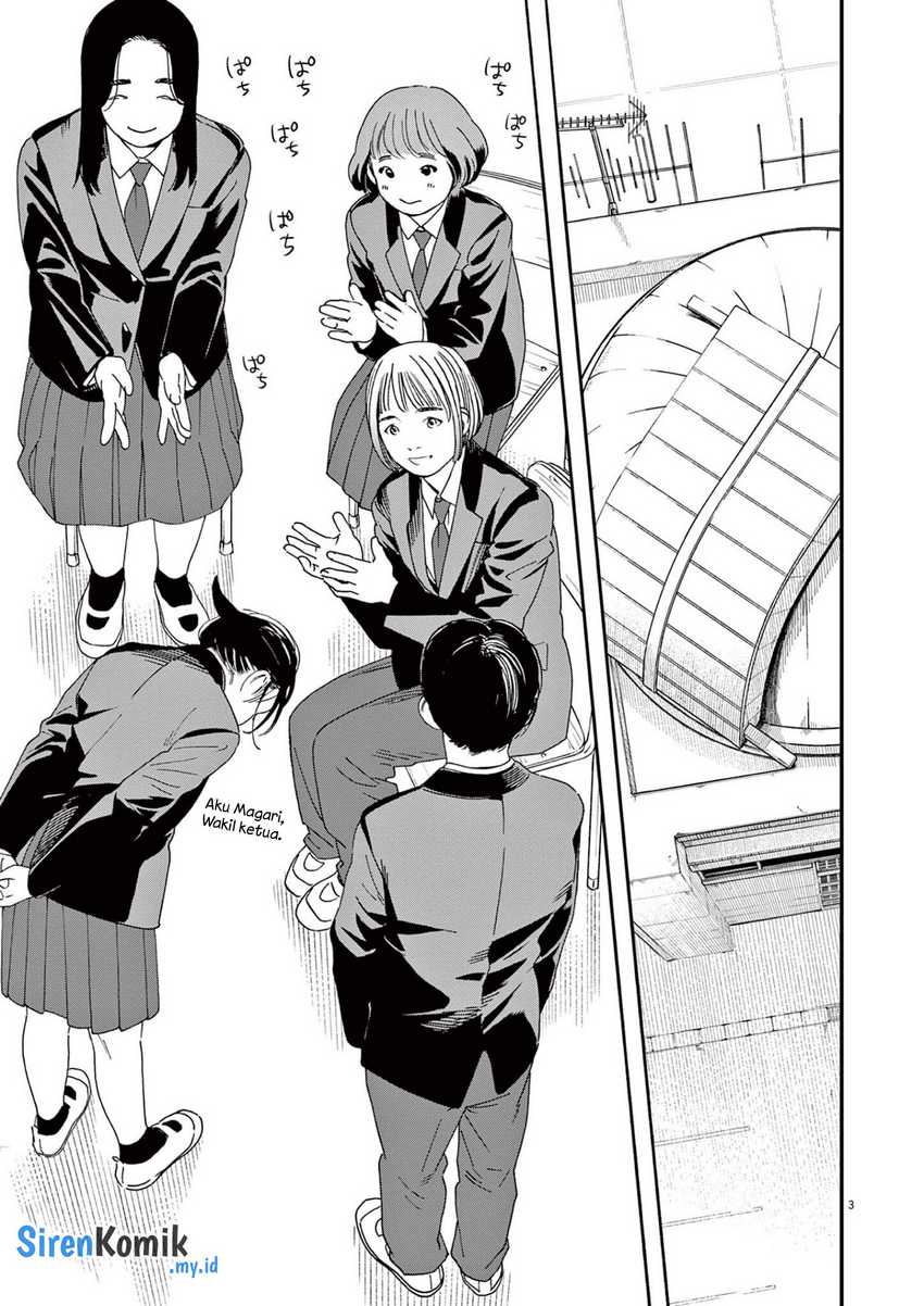 Kimi wa Houkago Insomnia Chapter 96 - halaman 4
