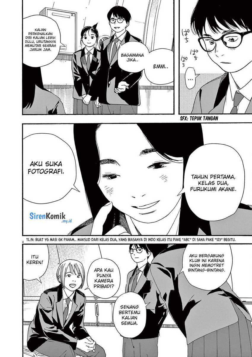 Kimi wa Houkago Insomnia Chapter 96 - halaman 5