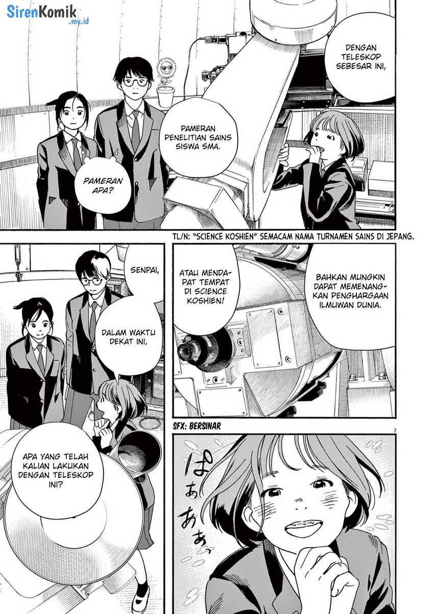 Kimi wa Houkago Insomnia Chapter 96 - halaman 8