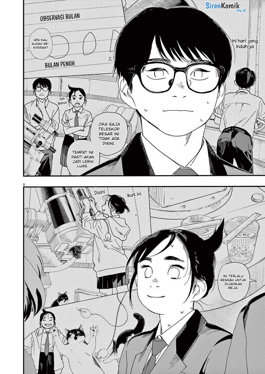 Kimi wa Houkago Insomnia Chapter 96 - halaman 9
