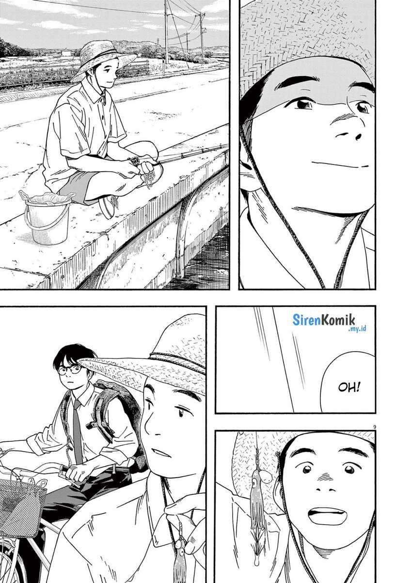 Kimi wa Houkago Insomnia Chapter 97 - halaman 10