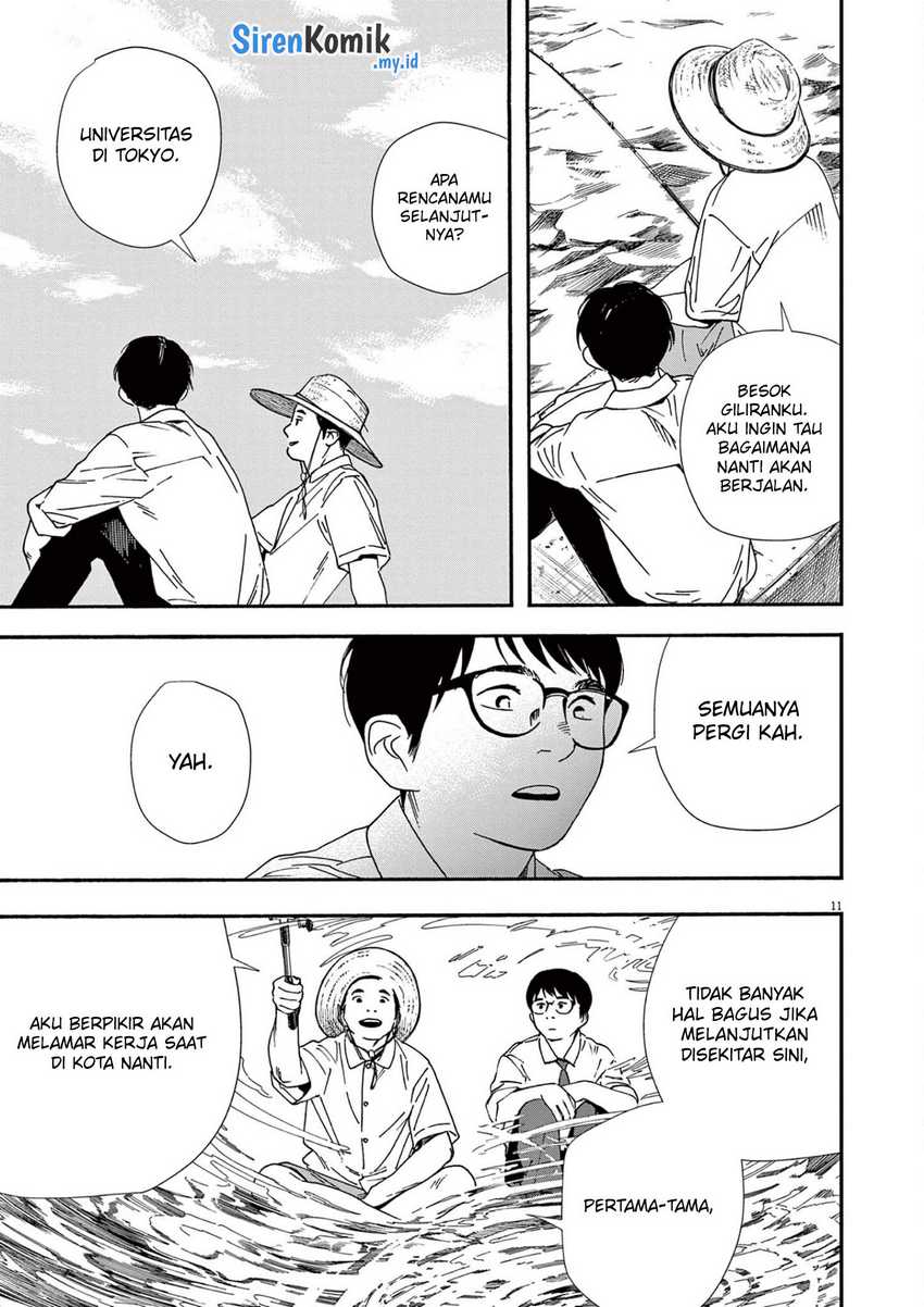 Kimi wa Houkago Insomnia Chapter 97 - halaman 12