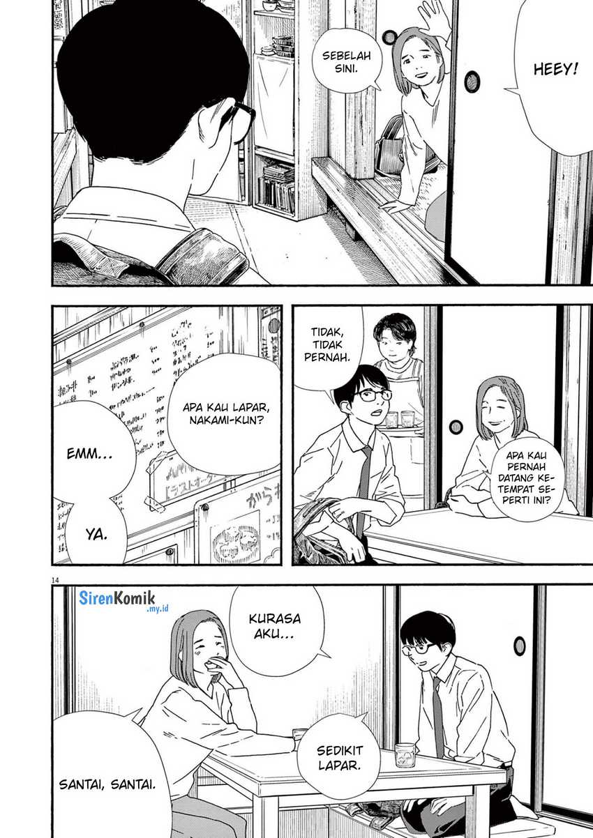 Kimi wa Houkago Insomnia Chapter 97 - halaman 15